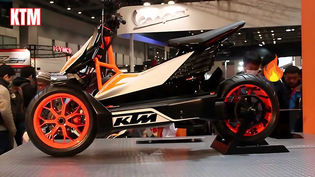 ktm-e-speed-scooter