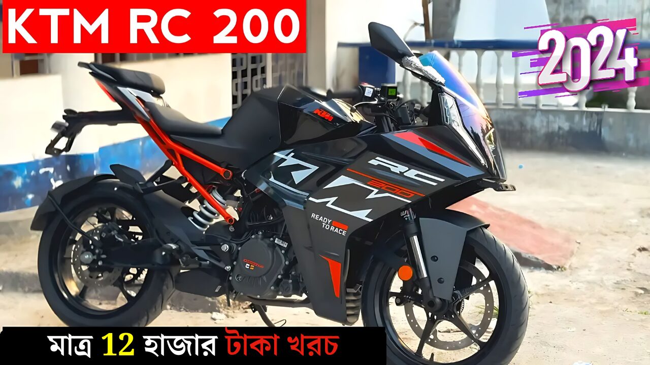 ktm-rc-200-bike-emi-details