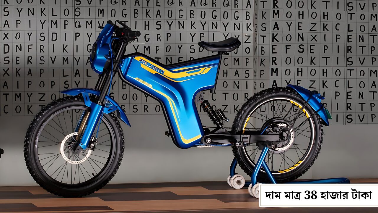 polarity-smart-executive-electric-cycle