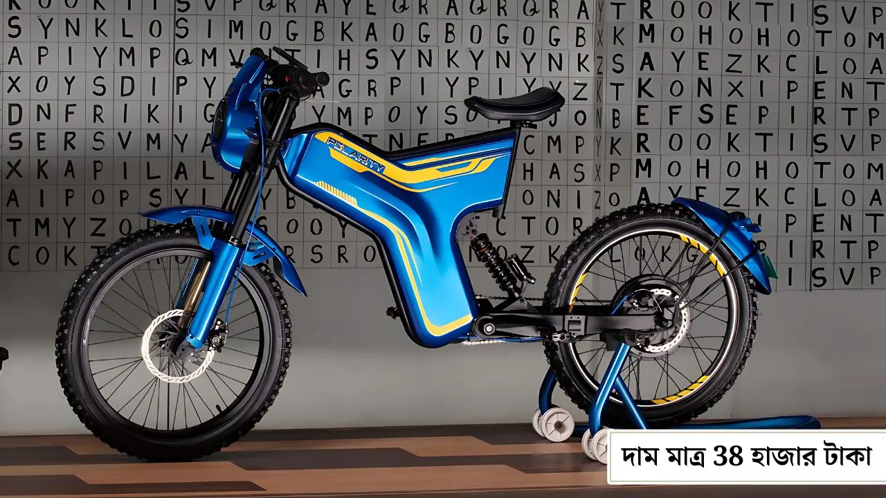 polarity-smart-executive-electric-cycle
