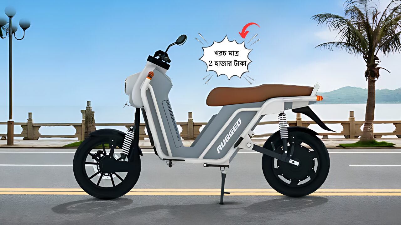 rugged-g1-ev-emi-details