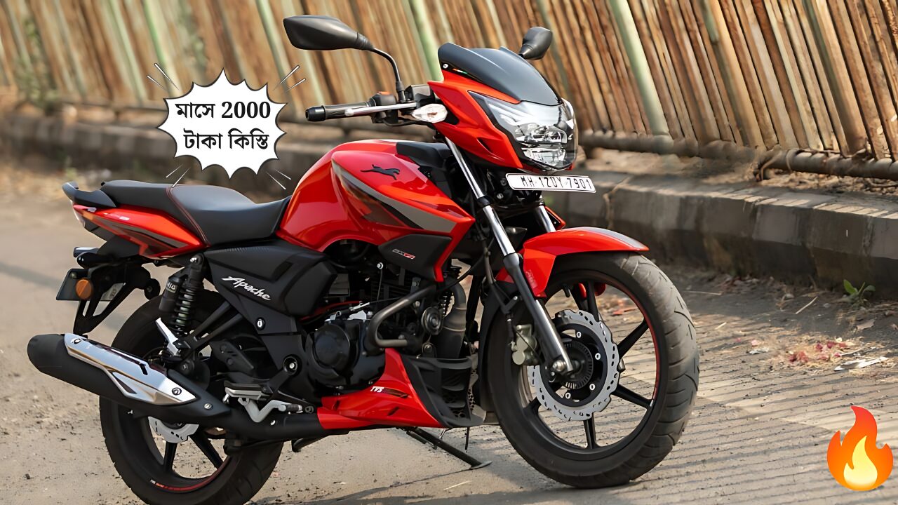 tvs-apache-160-emi details