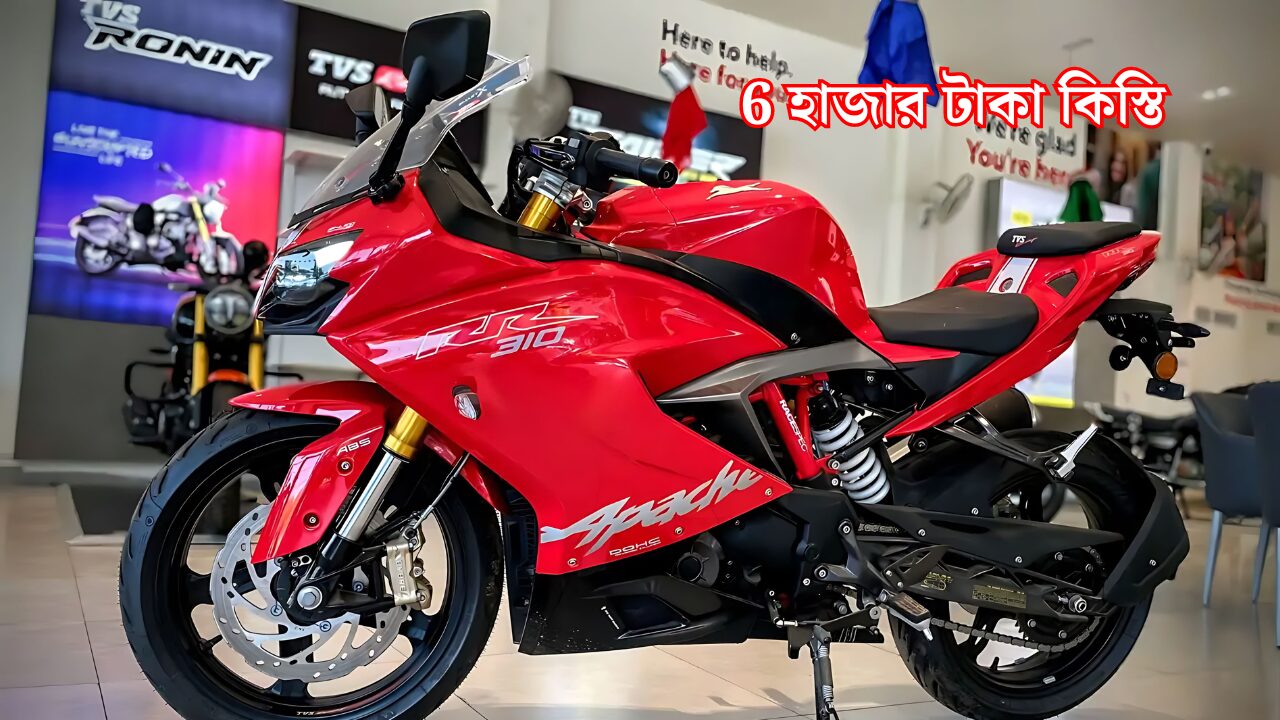tvs-apache-rr-310-bike-2024
