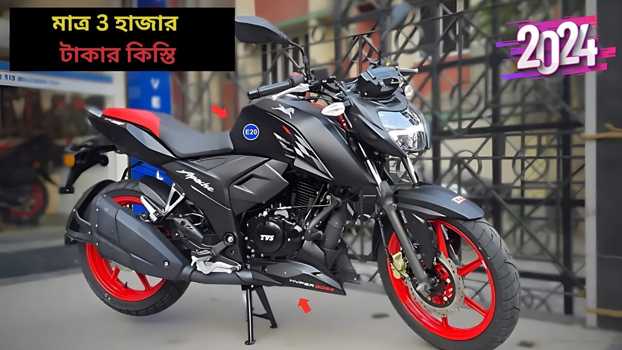 tvs-apache-rtr-160-4v-emi-details