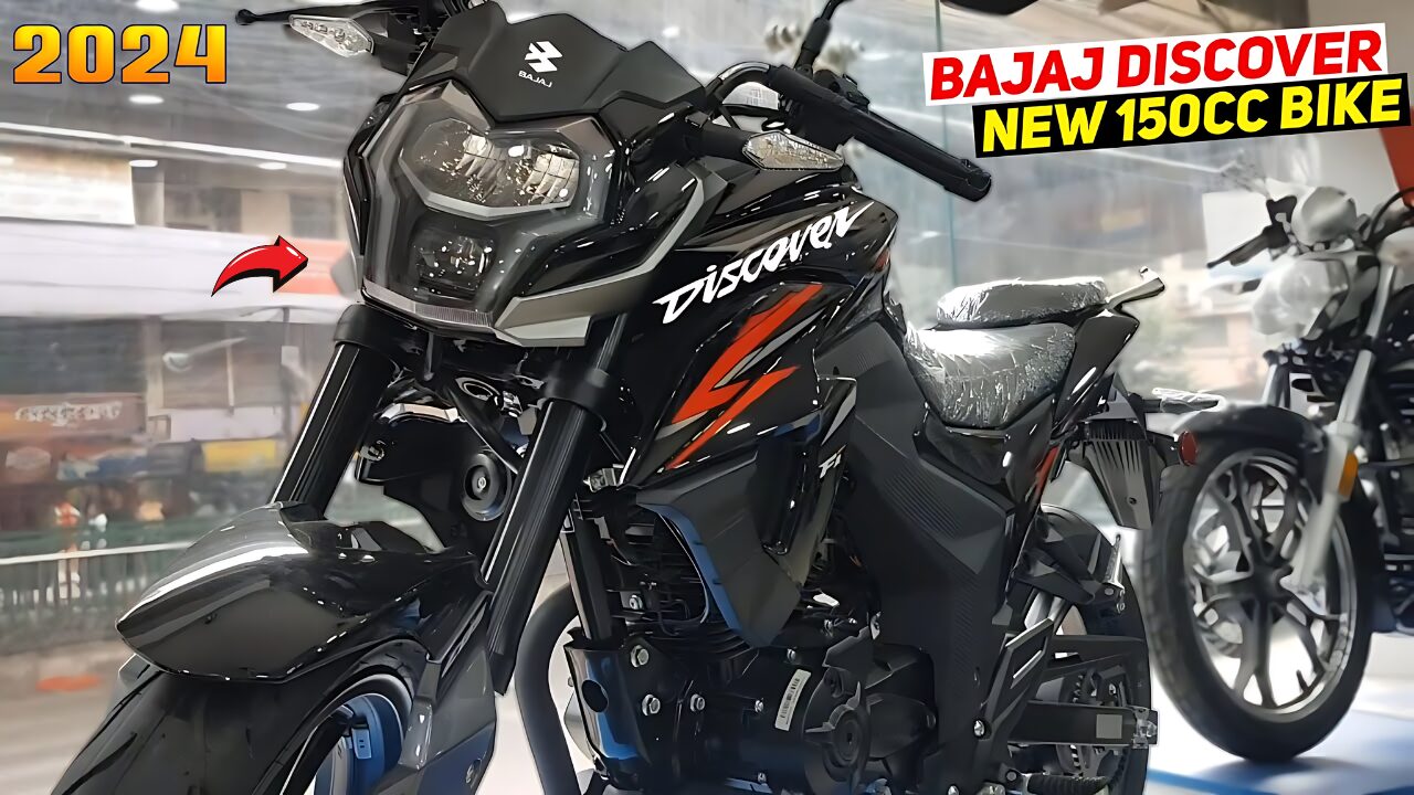 usec-bajaj-discover-150s-drum-bike