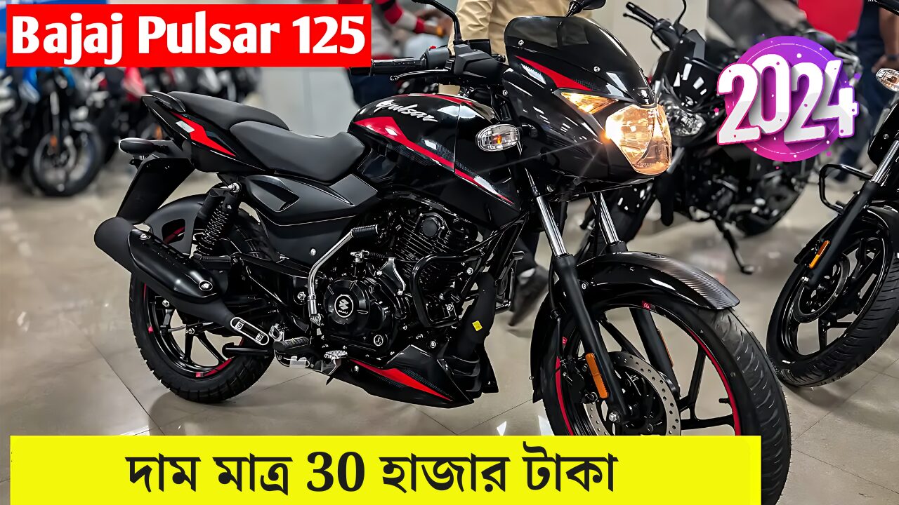 used-bajaj-pulsar-125-bike