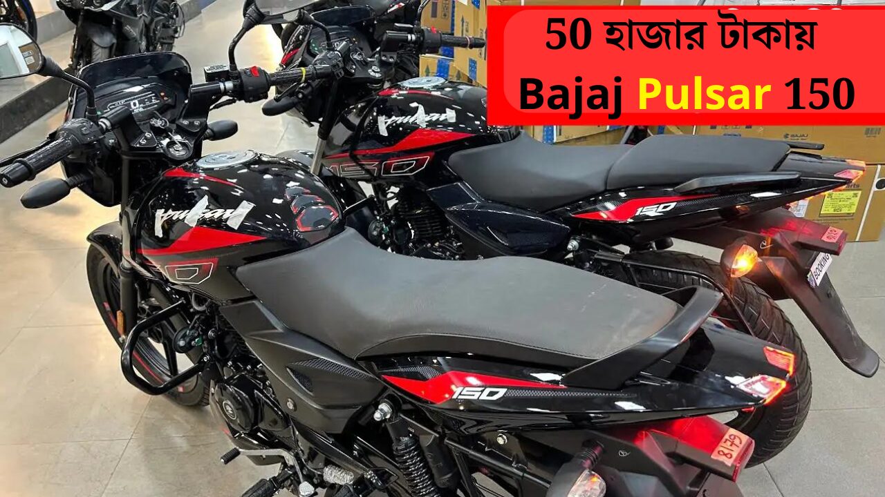 used-bajaj-pulsar-150-bike