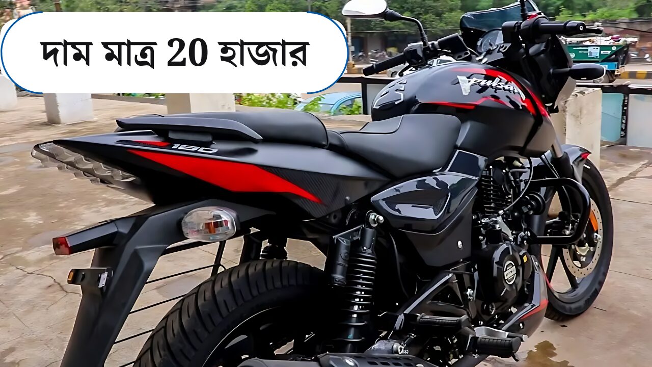 used-bajaj-pulsar-180-price