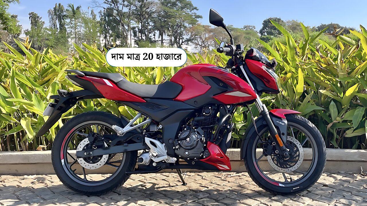 used-bajaj-pulsar-p150-price