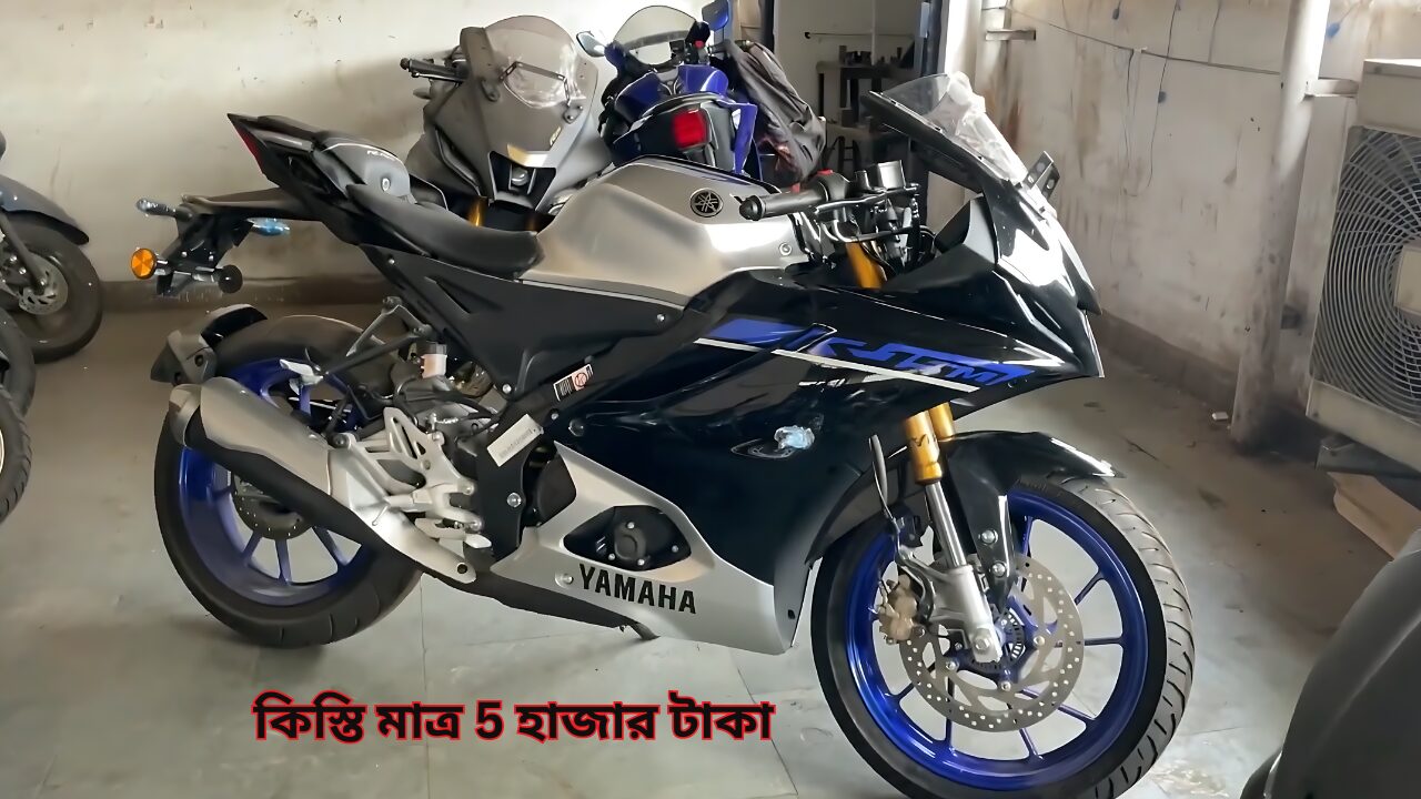 yamaha-r15-bike-emi-details