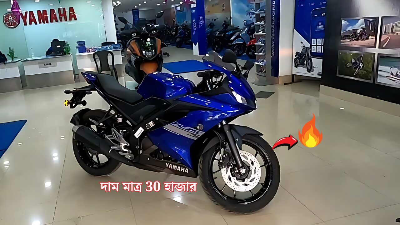 yamaha-r15s-bike-2024