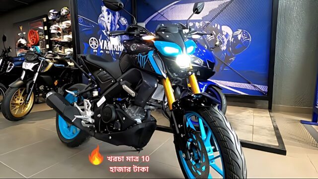 yamaha-mt-15-bike-2024