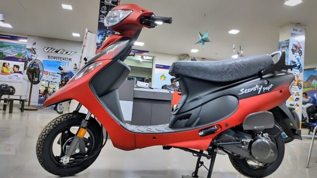 TVS Scooty Pep Plus