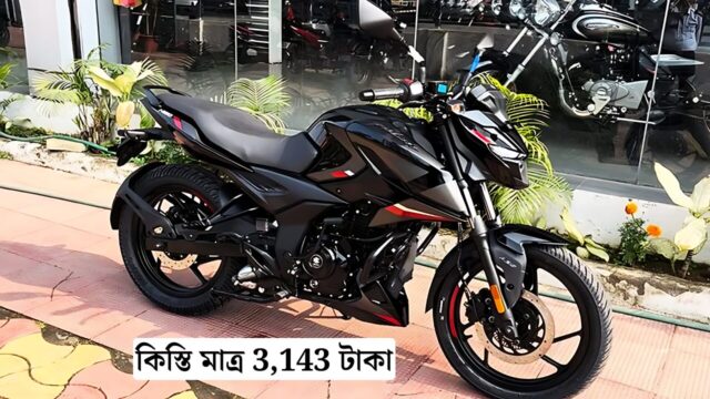 bajaj-pulsar-n125-2024